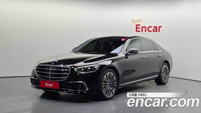 Mercedes-Benz S-Class, 2021