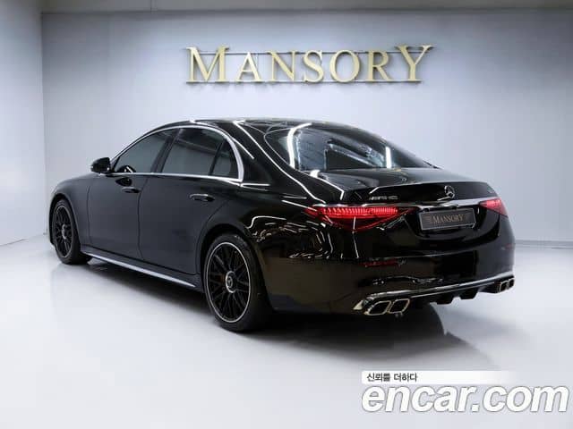 Mercedes-Benz S-Class, 2021