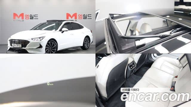 Hyundai Sonata, 2019