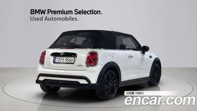Mini Cooper Convertible, 2024