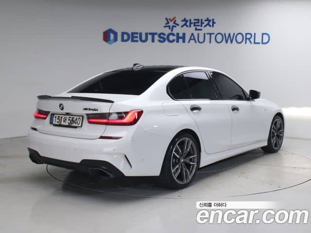 BMW 3 Series, 2020