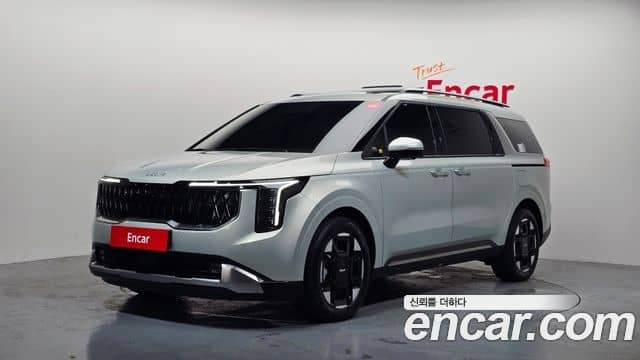 Kia Carnival, 2026