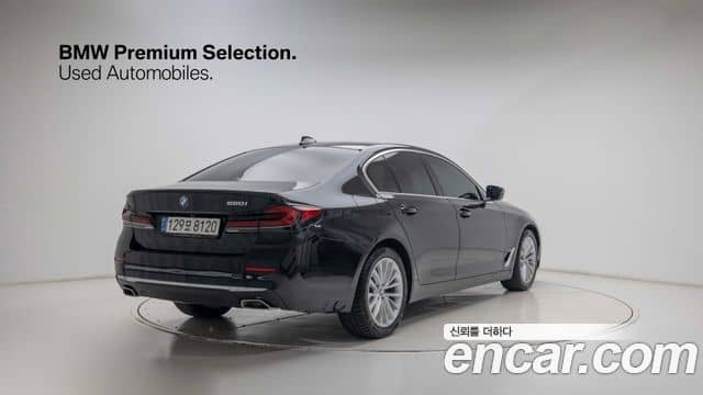 BMW 5 Series, 2022