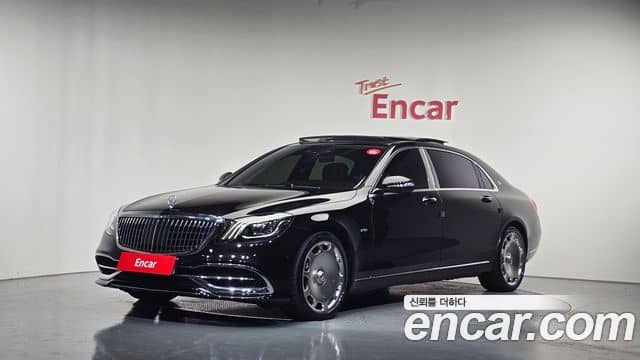 Mercedes-Benz S-Class, 2020