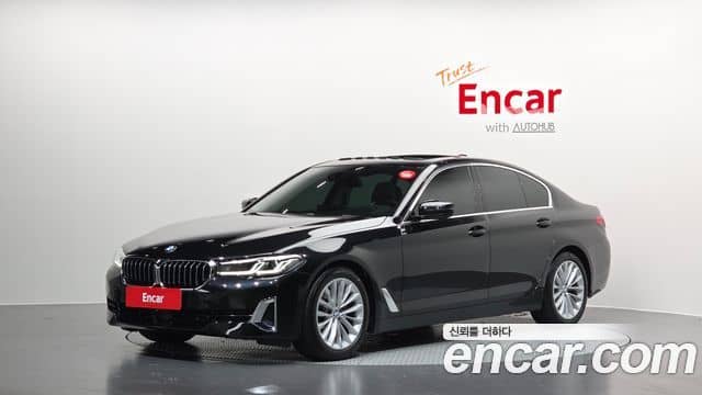 BMW 5 Series, 2023