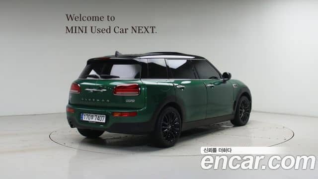 Mini Cooper Clubman, 2022