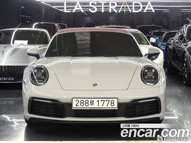 Porsche 911, 2020