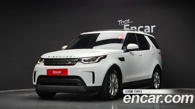 Land Rover Discovery 5, 2019