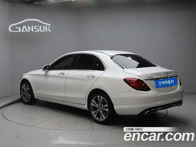 Mercedes-Benz C-Class, 2020