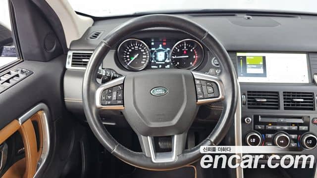 Land Rover Discovery Sport, 2019