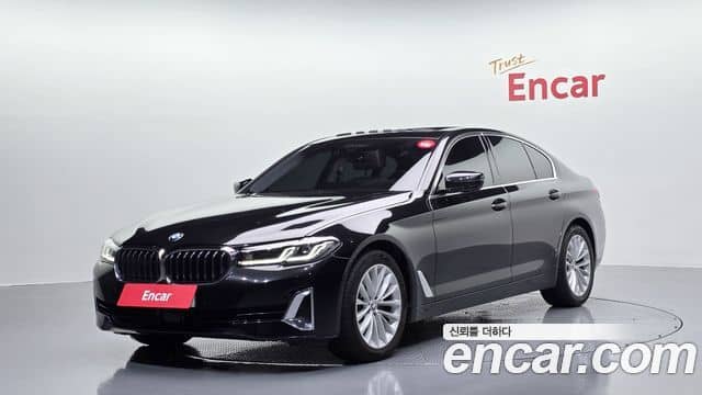 BMW 5 Series, 2023