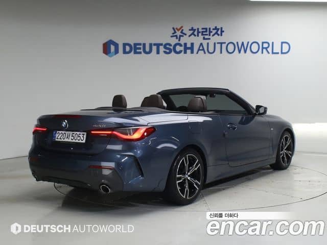 BMW 4 Series, 2021