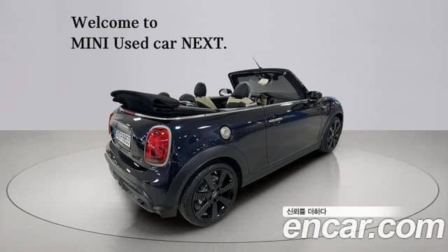 Mini Cooper S Convertible, 2023