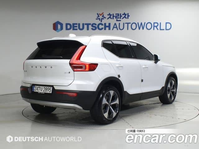 Volvo XC40, 2023