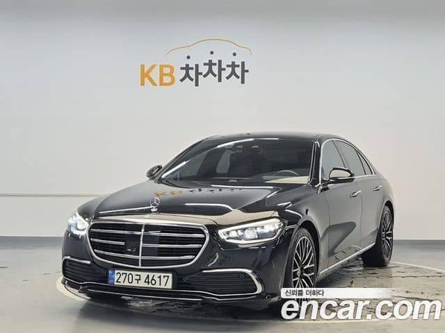 Mercedes-Benz S-Class, 2021