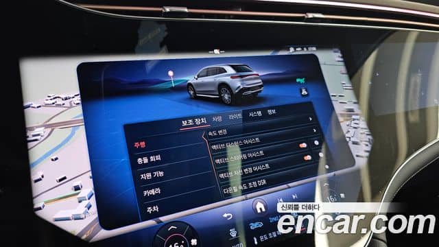 Mercedes-Benz EQS SUV, 2024