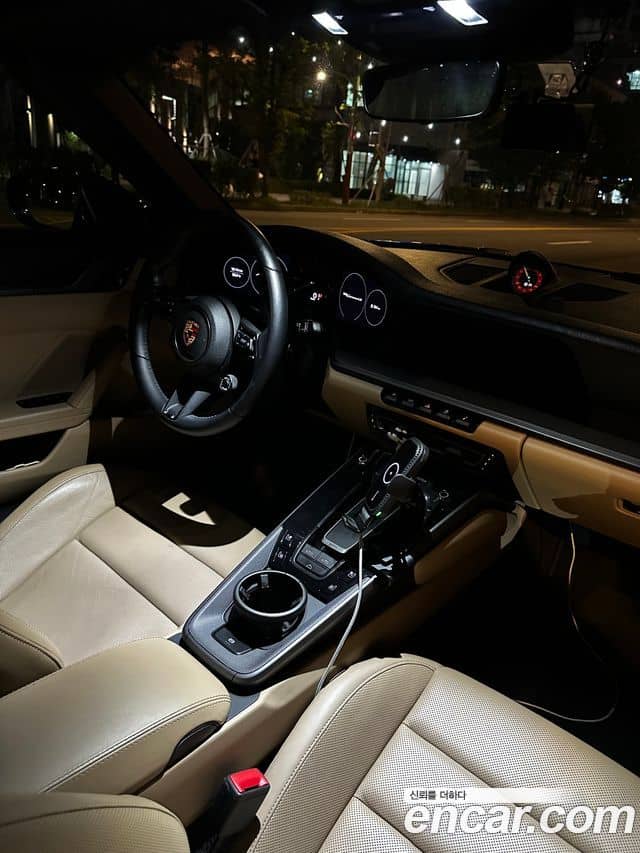 Porsche 911, 2020