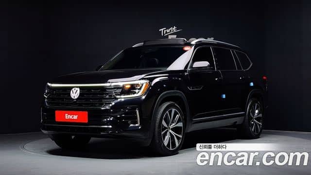 Volkswagen Atlas, 2025