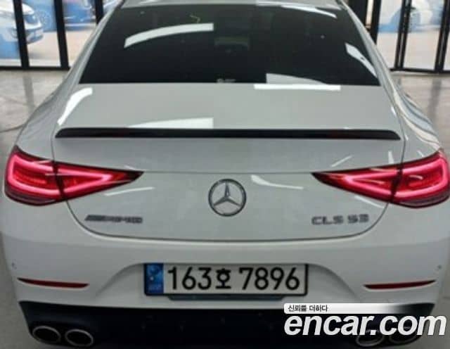 Mercedes-Benz CLS-Class, 2023