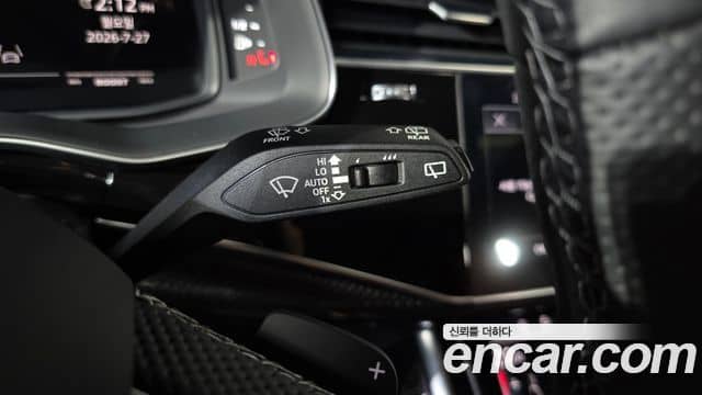 Audi SQ7, 2023