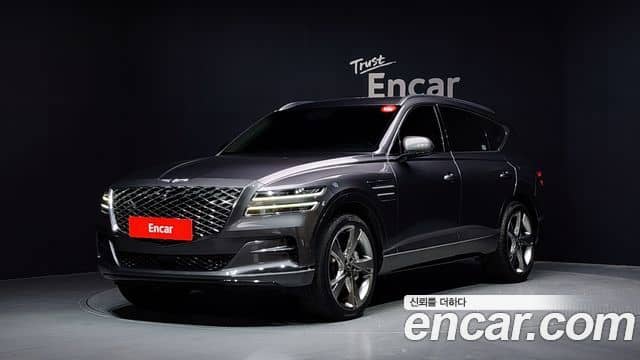Genesis GV80, 2020