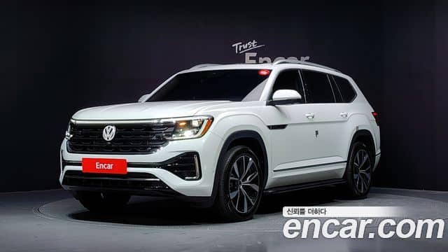 Volkswagen Atlas, 2025
