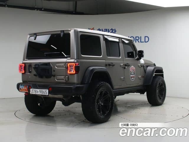 Jeep Wrangler, 2020
