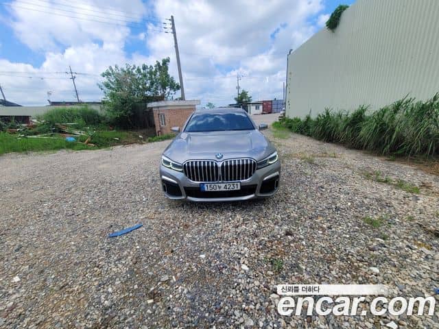 BMW 7 Series, 2020