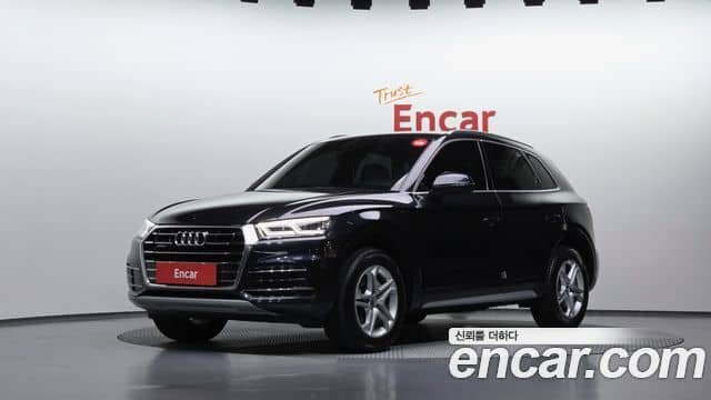 Audi Q5, 2020