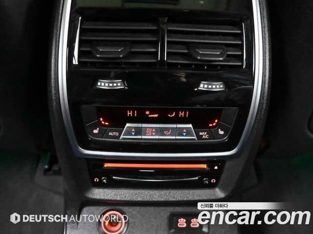 BMW X7, 2020