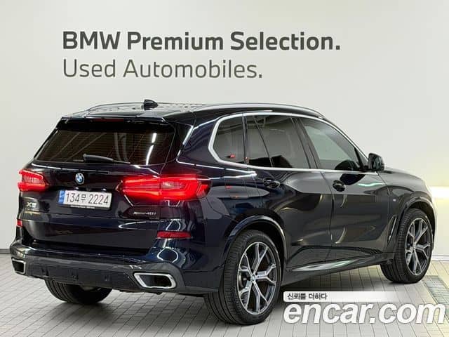 BMW X5, 2022