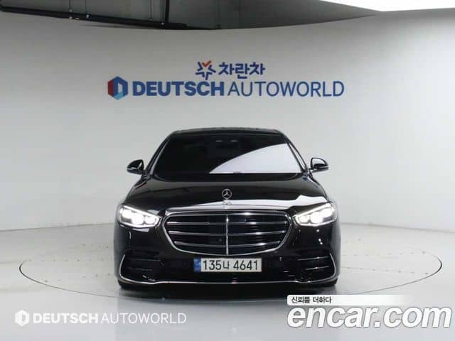 Mercedes-Benz S-Class, 2021