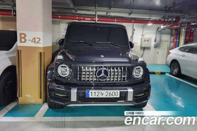 Mercedes-Benz G-Class, 2023