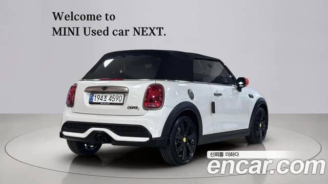 Mini Cooper S Convertible, 2024