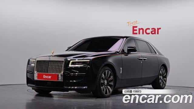 Rolls-Royce Ghost, 2023