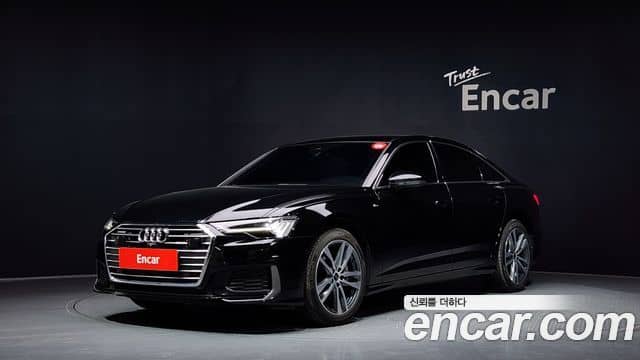 Audi A6, 2023