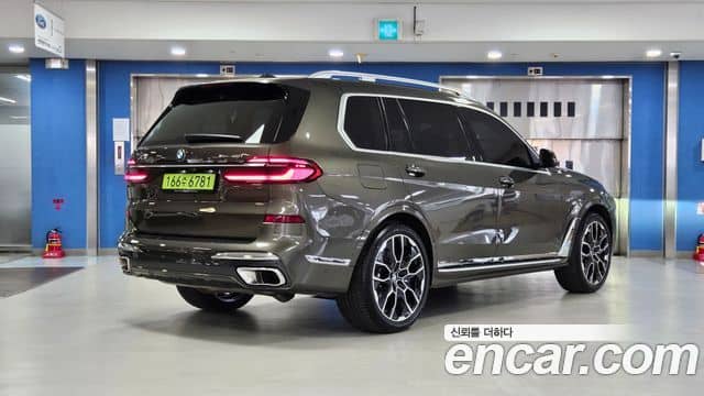 BMW X7, 2026
