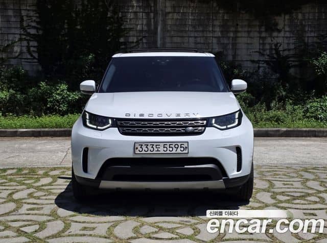 Land Rover Discovery 5, 2019