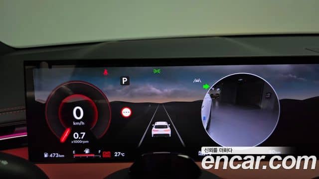Genesis GV70, 2026
