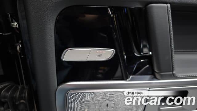 Mercedes-Benz G-Class, 2026