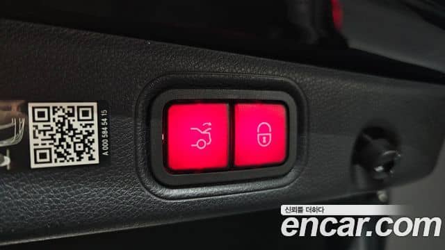 Mercedes-Benz E-Class, 2023