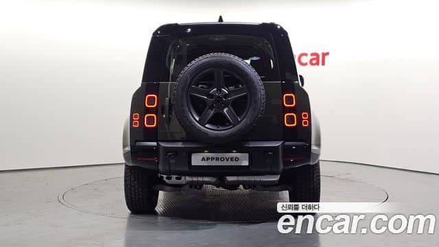 Land Rover Defender, 2026