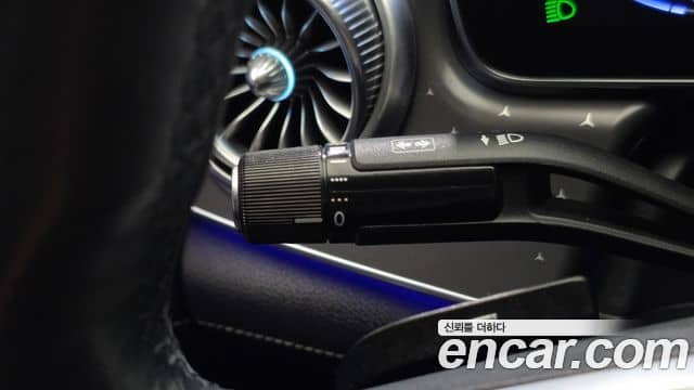 Mercedes-Benz EQE, 2023