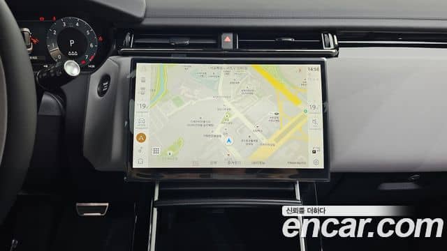 Land Rover Range Rover Velar, 2026