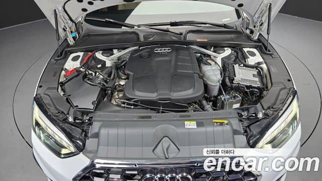 Audi A5, 2021