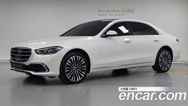 Mercedes-Benz S-Class, 2023