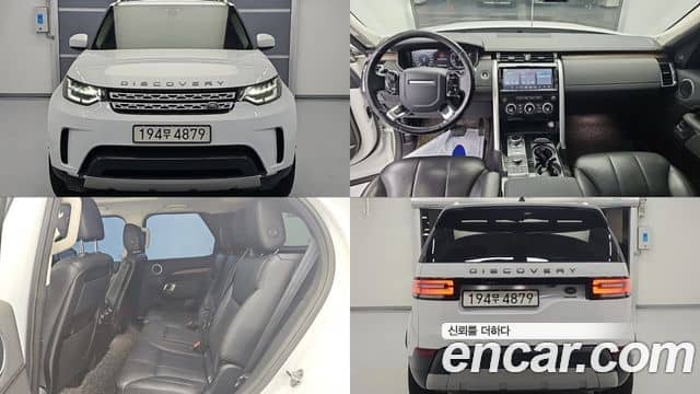 Land Rover Discovery 5, 2019