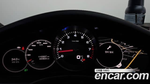 Porsche Panamera, 2019