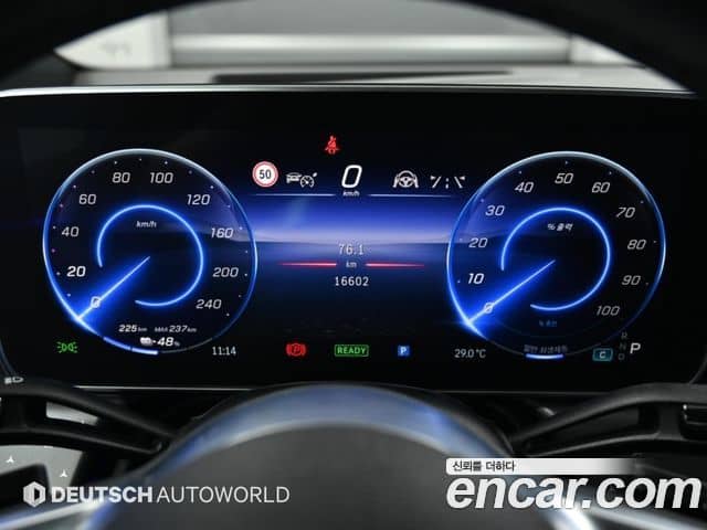 Mercedes-Benz EQE SUV, 2025
