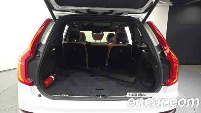 Volvo XC90, 2020